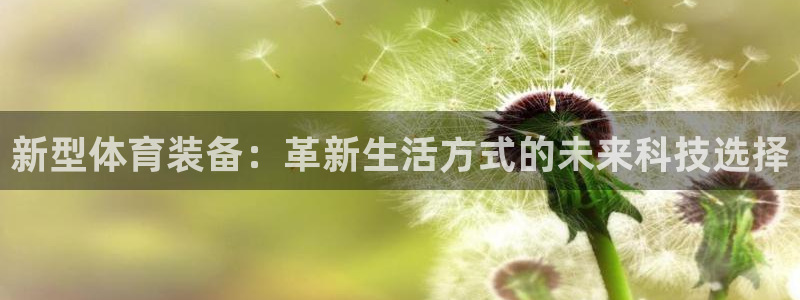 MK体育官网下载招商电话地址查询