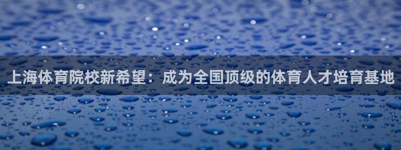 MK体育官网下载平台注册要钱吗