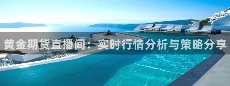 小九直播下载